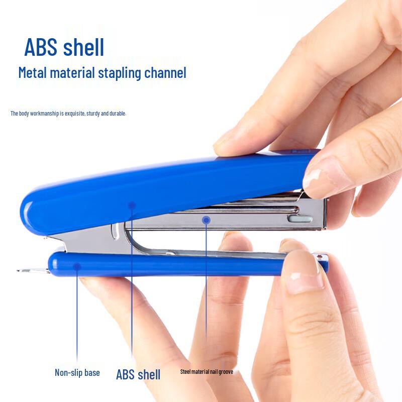 Deli 0221 Classic Stapler with Remover