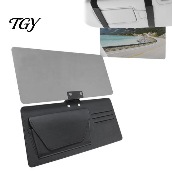Car Interior Storage Pouch Sun Visor Extender, Anti-glare Night Driving Shield with Faux Leather Organizer Card & Sunglasses Pouch, Universal Vehicle