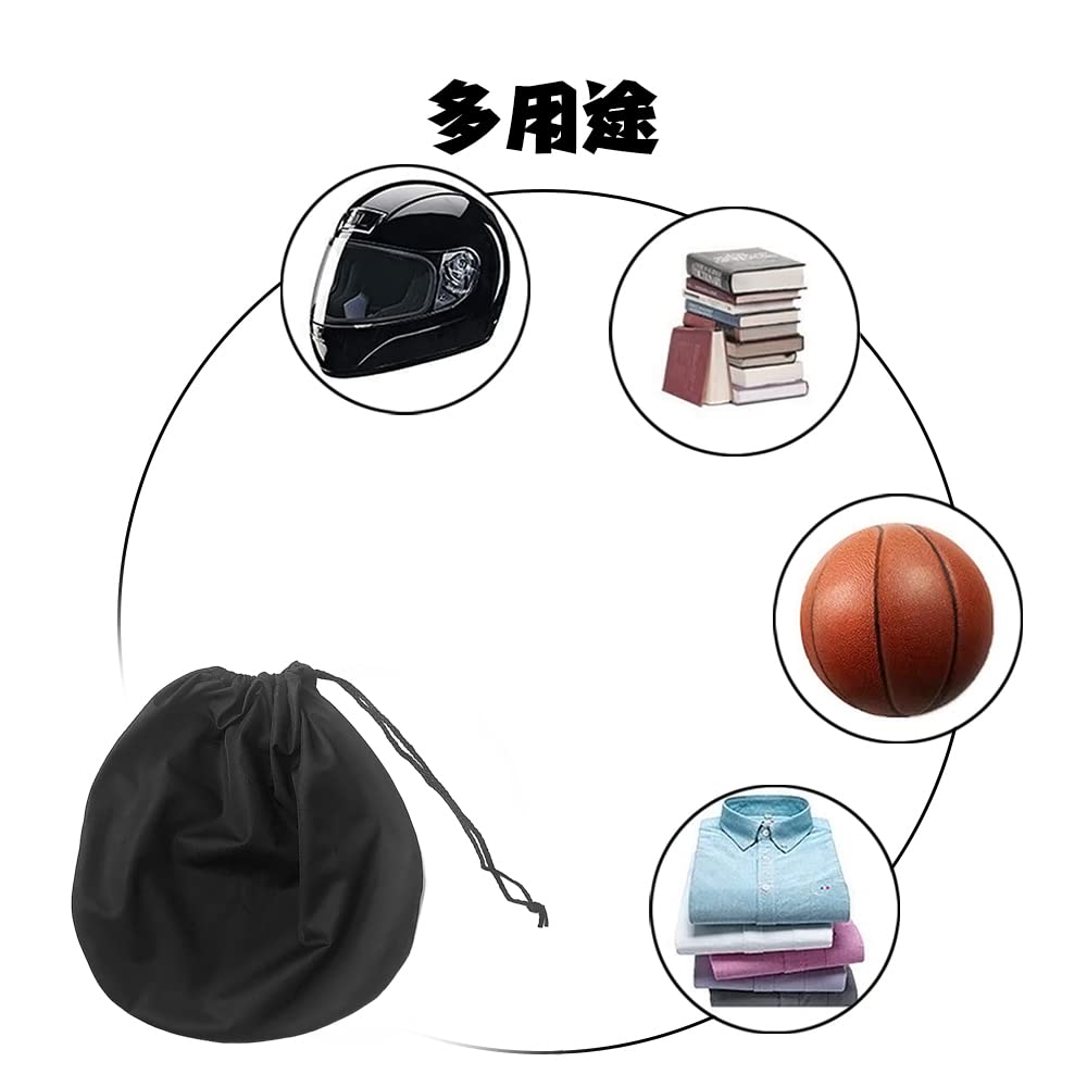 Samcos Helmet Holder, Drawstring Type, Protective Bag, Black, Flexible, Lightweight, Helmet Storage Bag, Motorcycle,