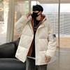 Новая белая куртка-пуховик на утином пуху для мужчин и женщин, свободная и утолщенная, теплая и морозостойкая, модная куртка с капюшоном