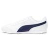 Turino Sl Comfortable Versatile Low-Top Casual Shoes Men Sneaker White Blue 372861-05