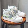 Мужские кроссовки для сноуборда модные реплики высокие универсальные спортивные туфли маленькие белые туфли нишевая модная обувь дышащая повседневная обувь для сноуборда для мужчин