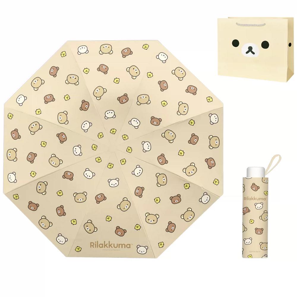 Официально лицензированный зонт Rilakkuma с полным принтом, Защита от солнца с черным покрытием, Портативный ручной зонт, Милый дизайн