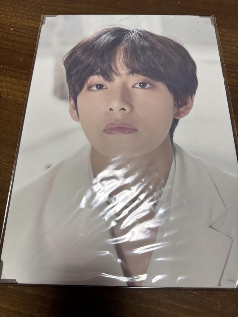 [USED] BTS V Tae Premium Photo Bundle