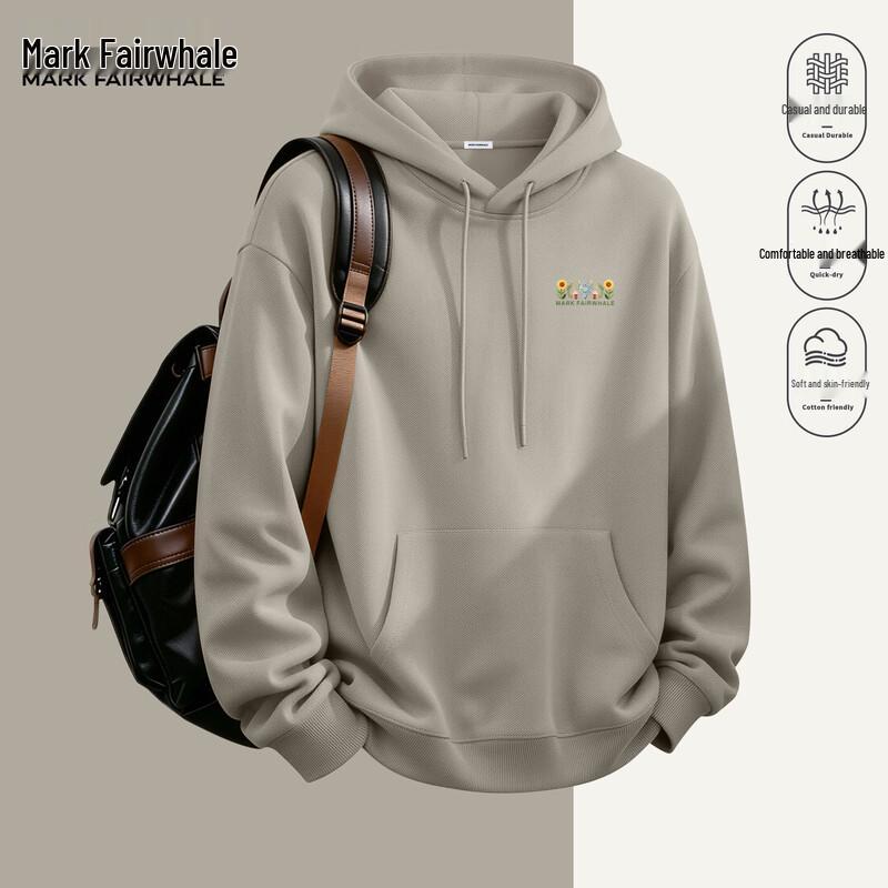 Mark Fairwhale Men's American-Style Casual Hooded Sweatshirt