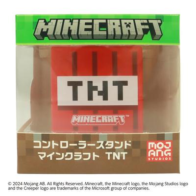 Подставка для контроллера Minecraft TNT