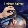 Men's & Children's UFO Electric Hair Clipper - Self-Service Digital Shaver for Bald Styles At Home