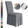 1шт чехол для стула из ткани сирсакер с юбкой, эластичные чехлы для стульев для свадьбы, чехлы для стульев в столовой, универсальный размер, чехлы для сидений для банкета, вечеринки