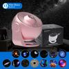 Planetarium Projector Star Night Light Galaxy Projector for Bedroom 360 Degree Rotation Galaxy Night Light 13 Galaxy  Projection