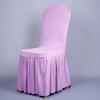 Hotel Style Banquet Chair Cover Oxford Skirt Chair Cover