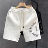 Мужские летние короткие брюки izable Fit На шнурке Эластичная талия Повседневные Широкие короткие штаны Принт с буквами Спортивные короткие брюки