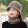 Elegant Wool Hat & Scarf Set for Mature Women - Plus Velvet Warm, Squirrel Fleece Knit, Autumn/Winter Versatile Design