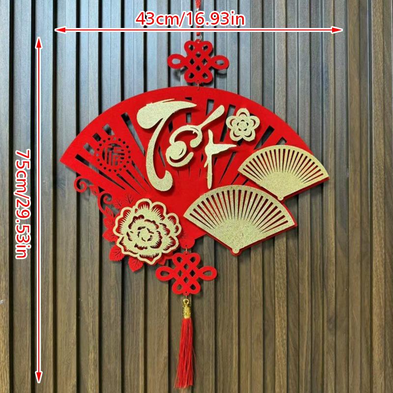 1 шт. Дизайн с кисточкой, Устанавливающий сцену, Благословляющий узор, Благоприятный кулон, Домашний декор, Изысканный, Разные стили