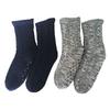 Men's Extra Thick Fleece-Lined Anti-Slip Indoor Slipper Socks