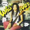 CD NAKANOMORI BAND, AYAKO NAKANOMORI, - whatever TECI86 Япония ОбиЯпонский Поп/Рок Б/у