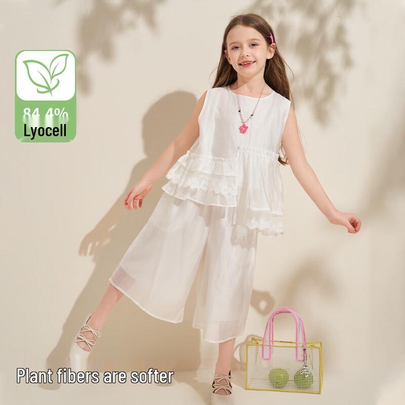 Girls' Summer Wide-leg Pants & Vest Set