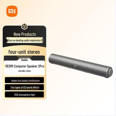 Компьютерная колонка Redmi 2 Pro, китайская вилка (адаптер в комплекте)