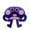 New In Stock Grumble Bumble Nums Plush Doll Cute Anime Peripherals Toy Birthday Christmas Gift