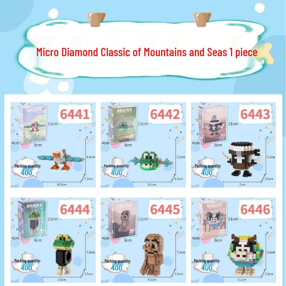 Shan Hai Jing Educational Micro-Particle Building Blocks for Children