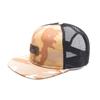 Nike Baseball Caps Unisex Desert Ore Yellow Casual AV7883-248