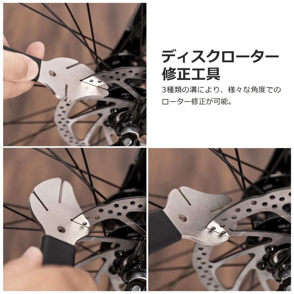 CYCLISTS Bicycle Rotor Brake Piston Lever Brake Tool Corrector/Disc 2-in-1 (CT-DB4)