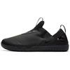 Air Zoom Pulse Тройной Черный CT1629-003