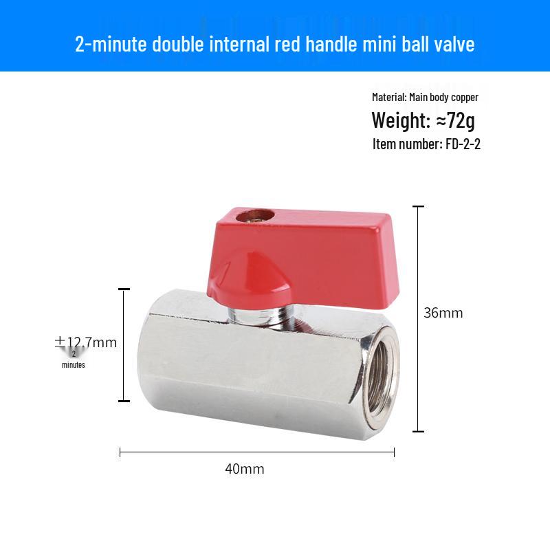 Super Short Mini Brass Ball Valve, 1/8" - 1/2" Thickened Male & Female Valve Switch