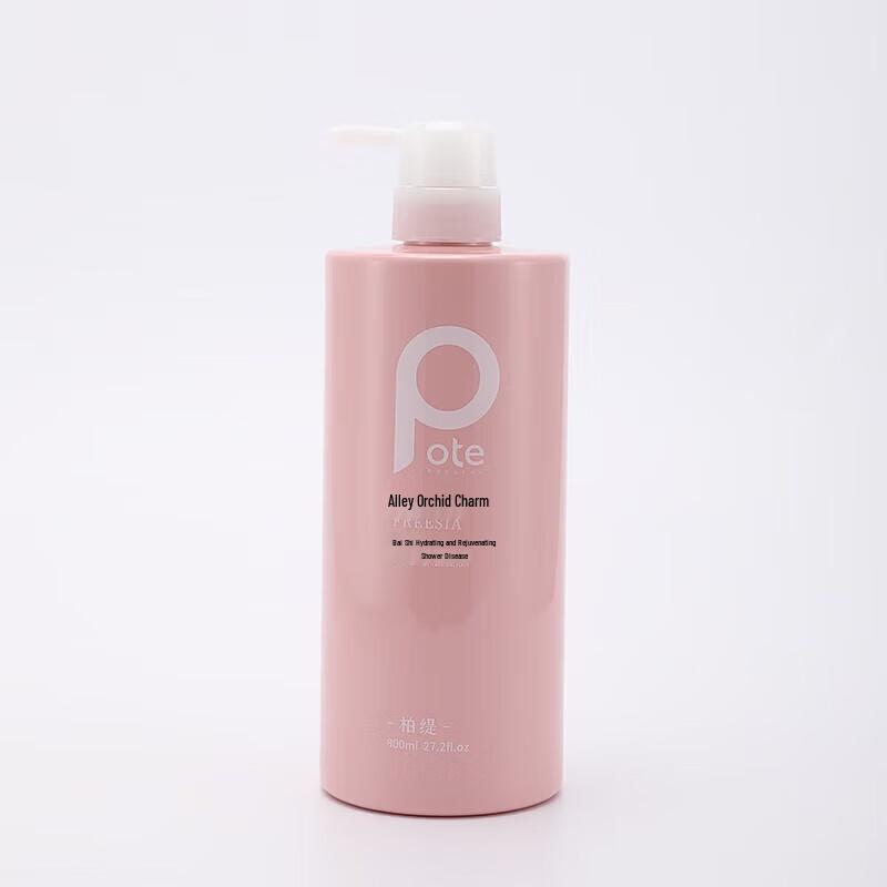 Baitizi Freesia Hydrating Shower Gel