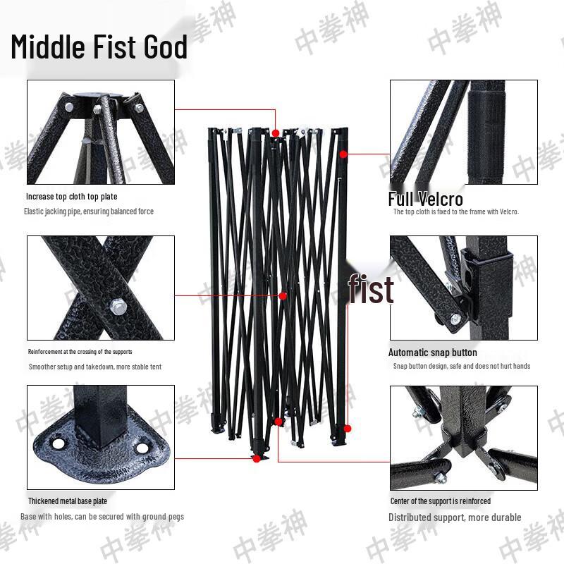 Zhongquanshen Outdoor Sunshade Rain Canopy