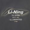 Li Ning Спортивная жизнь Коллекция Повседневные шорты Мужские AKSW233-2
