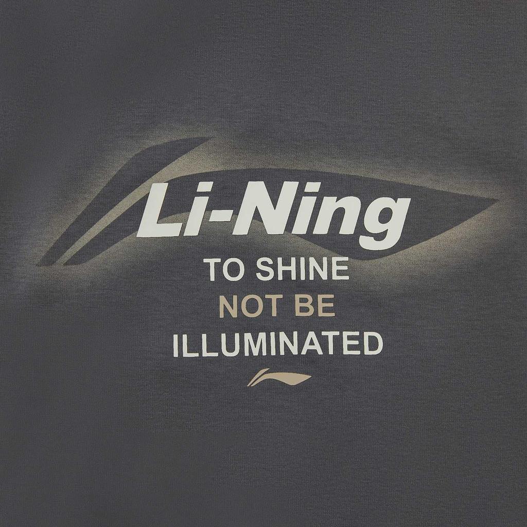 Li Ning Спортивная жизнь Коллекция Повседневные шорты Мужские AKSW233-2
