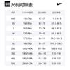 Nike Повседневные брюки мужские серые умеренной посадки прямые HJ2949-355