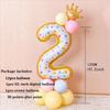 1 Set of 15pcs 32inch Donut Number Balloon Column Set,Children's Birthday Party Decorations