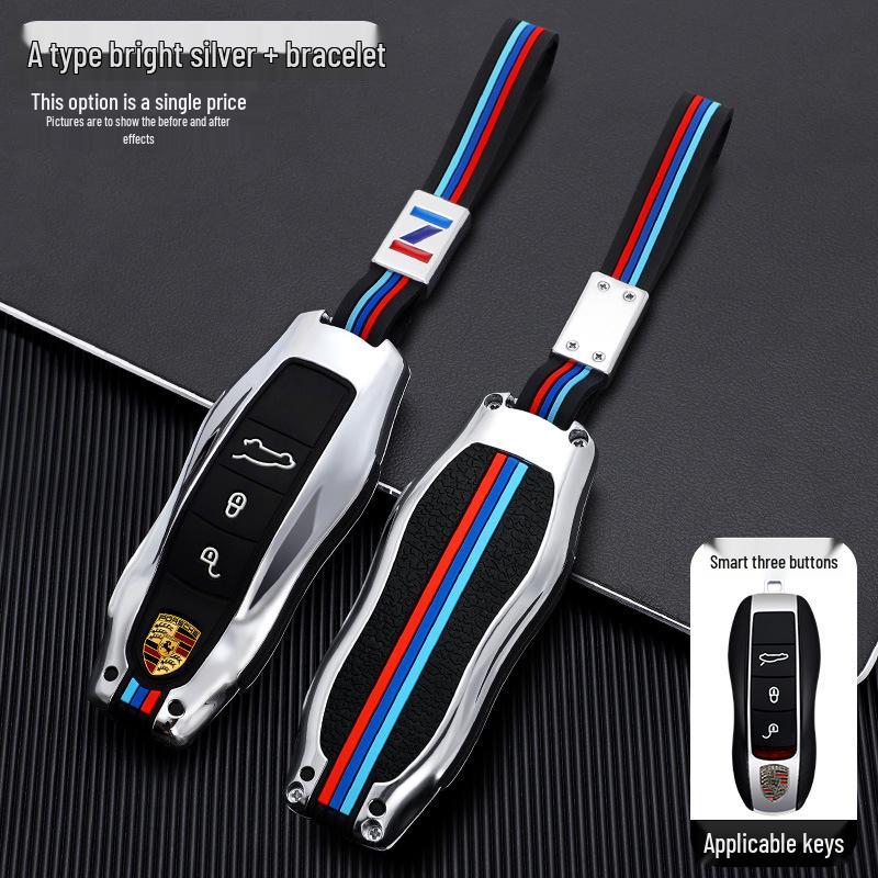 Porsche Cayenne Macan Panamera 718 Крышка корпуса ключа и модифицированная сумка-брелок.