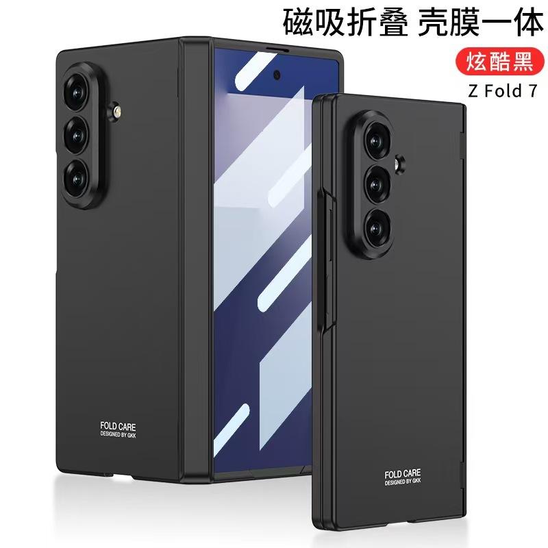Применимо к чехлу для мобильного телефона Samsung Z fold1, чехол с магнитной петлей, встроенная пленка, ультратонкий, с мелкими отверстиями, защита от падения для fold1