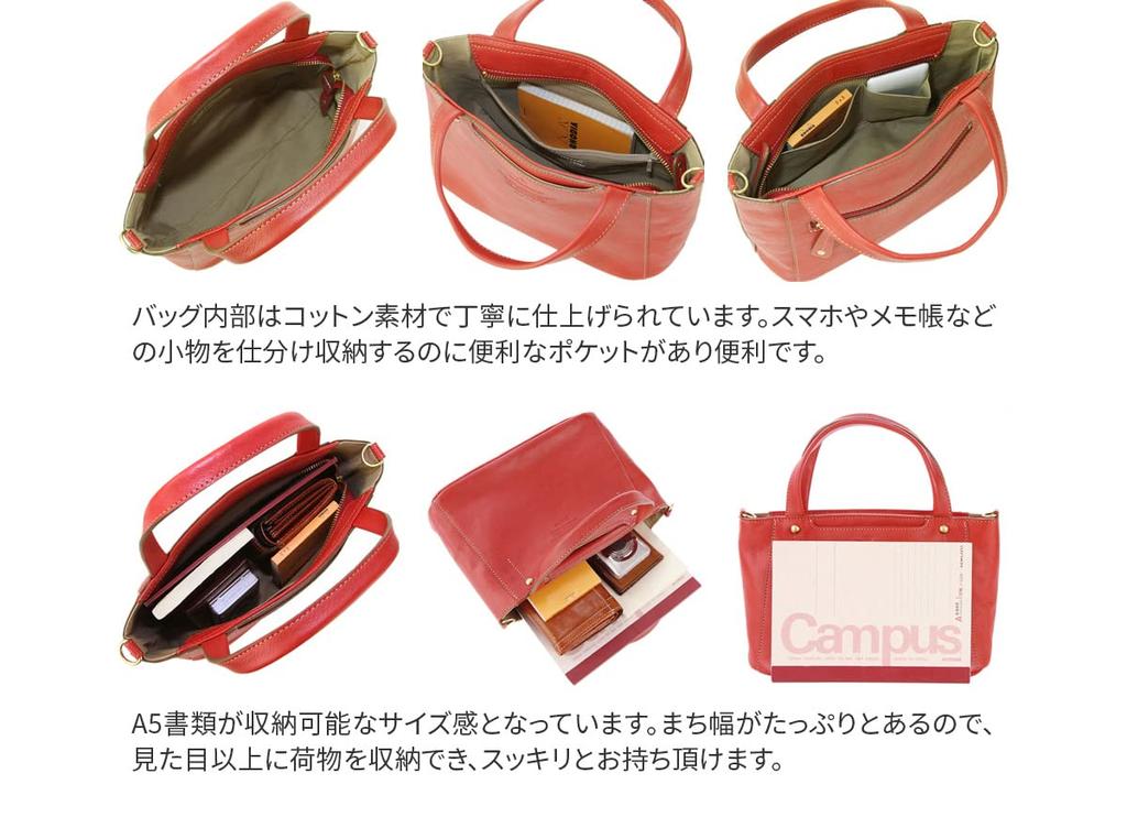 Сумка через плечо 2WAY из натуральной кожи горчичного цвета [Dakota] DA-1030307-53