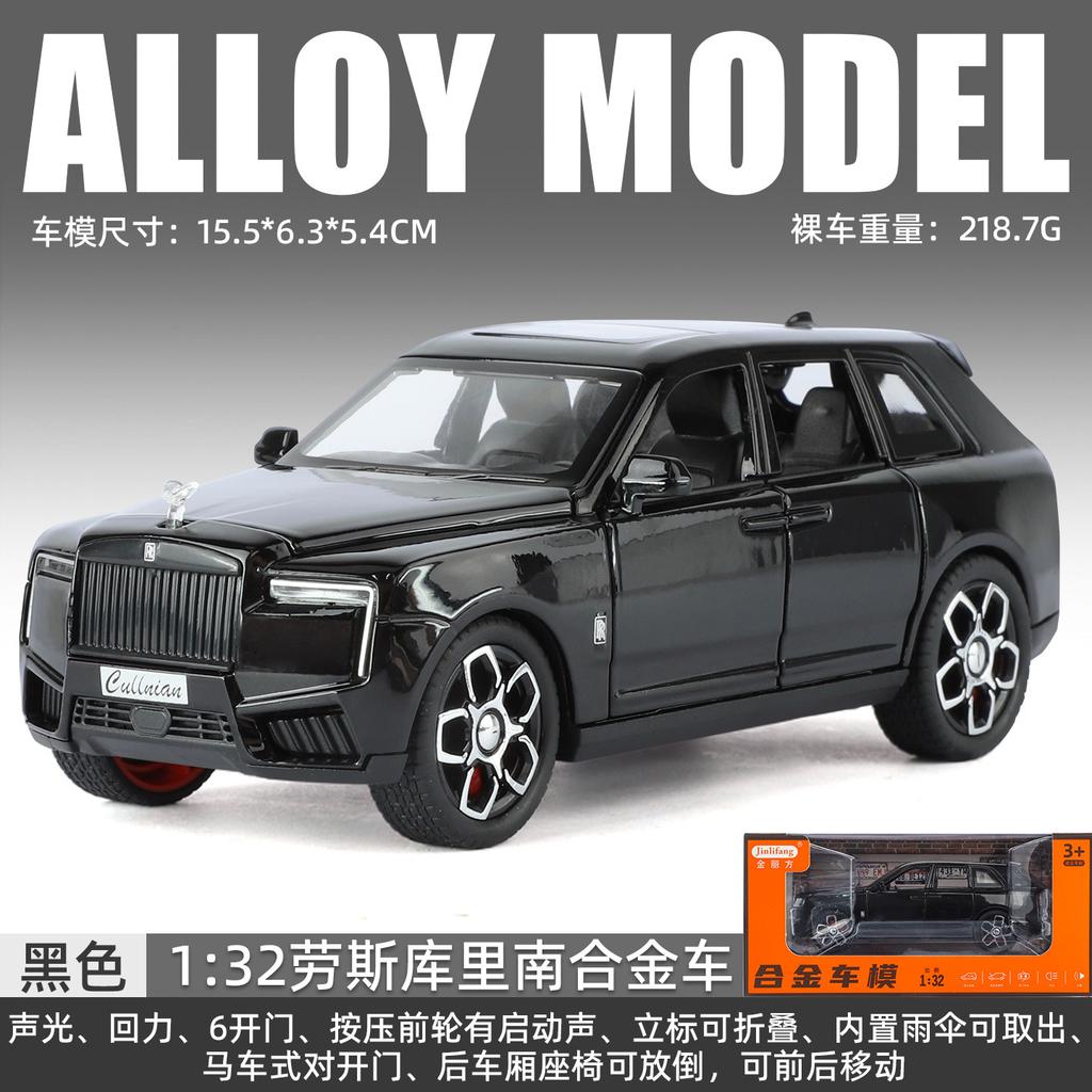 1:32 Scale Rolls-Royce Cullinan Cars Models Toys Alloy Diecast 2 Doors Opened with Light Sound Miniature Car Boys Perfect Gifts