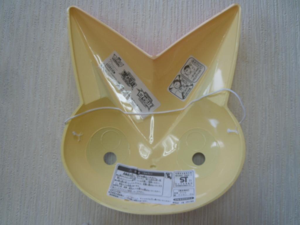 Pokémon Маска Victini 494 Аниме Персонаж Фестивальная Маска Нет