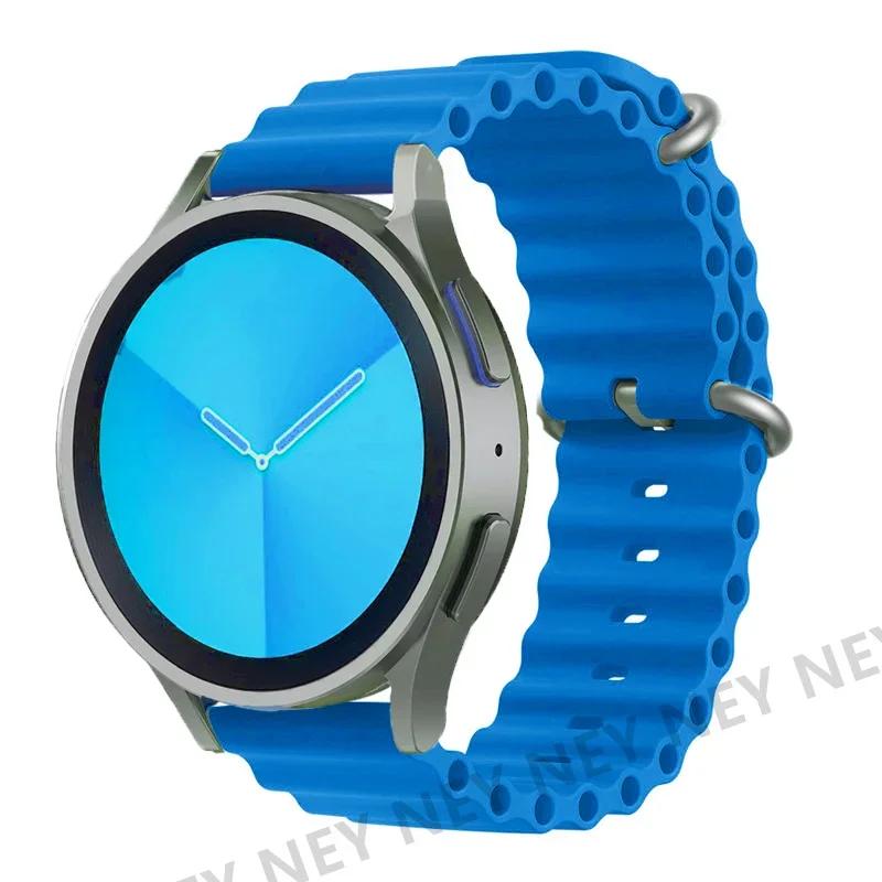 Ocean Silicone Bands For Samsung Galaxy Watch 7/6-4 classic/5-Pro/active 2 22mm 20MM Bracelet Amazfit Huawei GT 4-3 Watch Strap
