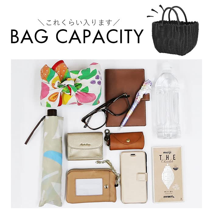 Murataya Vinyl Basket Bag, P.P. Cherry Bag 9671