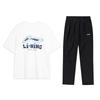 Li Ning футболка с принтом и круглым вырезом, короткий рукав, быстросохнущая, дышащая, свободные длинные брюки, повседневный спортивный костюм, мужские комплекты AHSU711-2+AYKU703-1