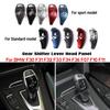 Interior Replacement Gear Shift Knob Cover Gear Shifter Lever Head Panel For BMW F30 F31 F32 F33 F34 F36 F07 F10 F11 F12 F06