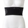 Inujirushi Honpo Beauty Body Make Rib Sizes N2700 Belt, Black, S-M,