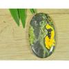 73Cts. Натуральный шмелиный яшмовый кабошон овальной формы, россыпью, драгоценный камень 27X52X4MM SK-3640