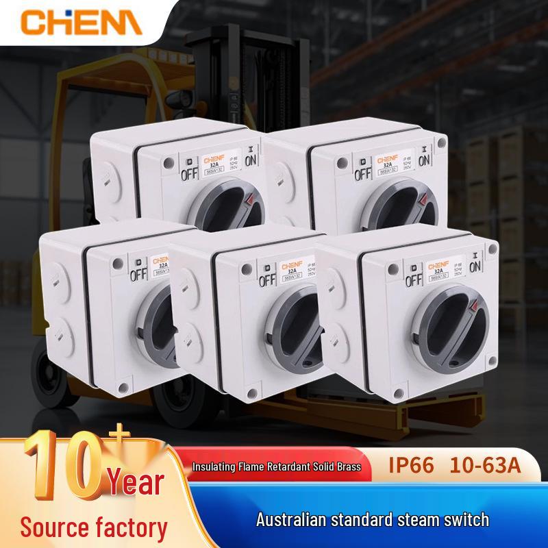 Australian Outdoor Waterproof Single-Phase/Three-Phase Knife Switch - Load Disconnection On-Off Rotary Switch