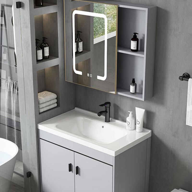 Floor-standing Bathroom Vanity with Integrated Basin