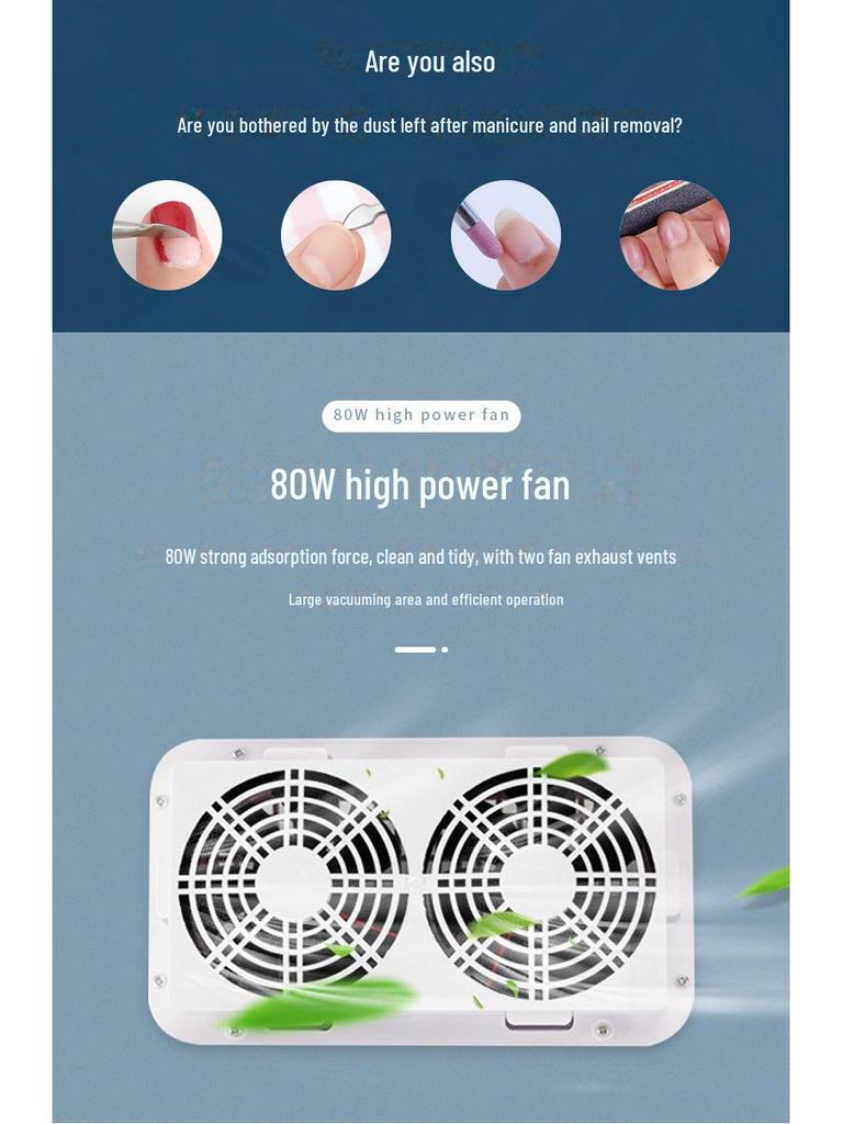 Мощный настольный пылесос для ногтей с двумя вентиляторами мощностью 80 Вт и пылесборник