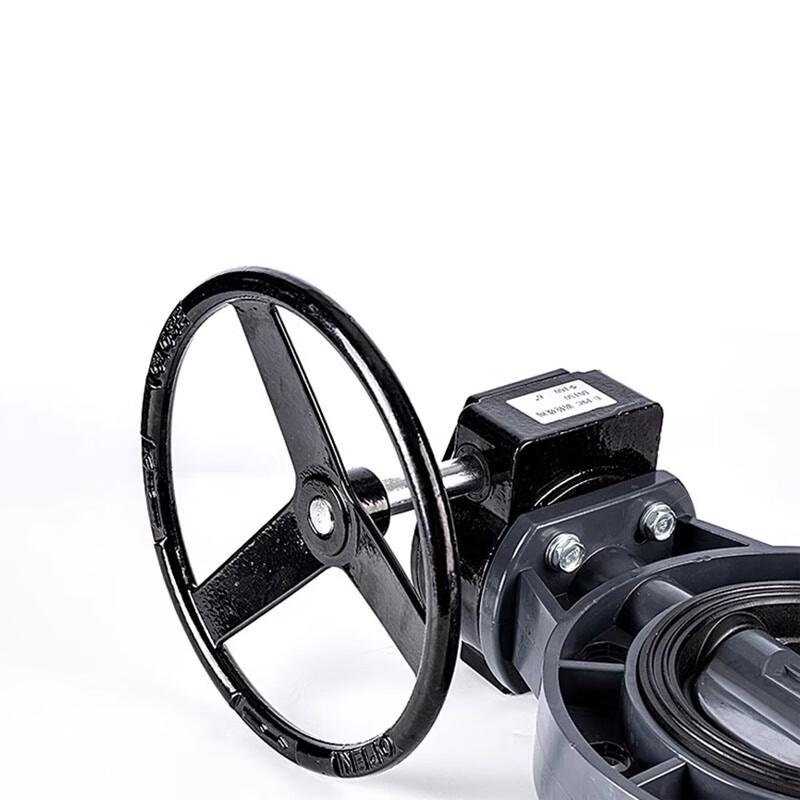 UPVC Turbine Butterfly Valve