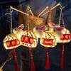 Mid-Autumn Festival Bamboo Weaving Rabbit Lantern DIY Kit, Portable Luminous Flower Lantern, Charming Ancient Chaozhou Style Decoration