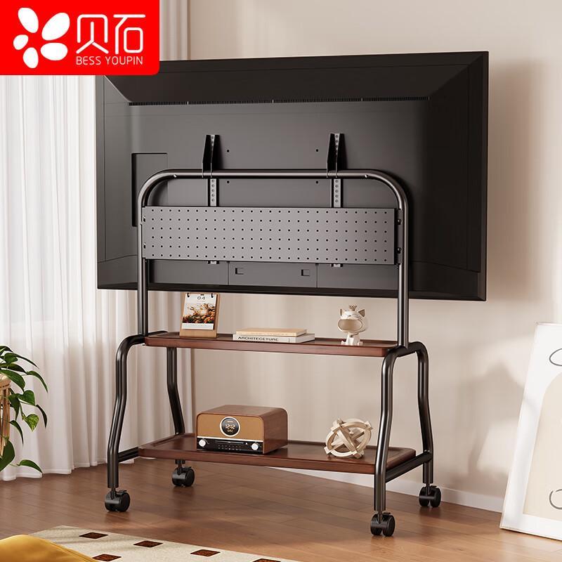 Beishi Mobile Art TV Stand with Wheels